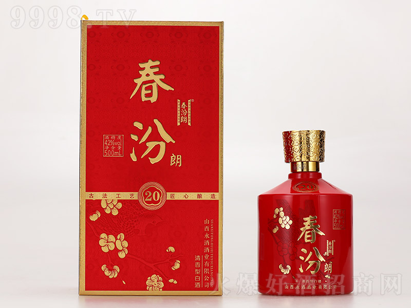 20 ͡42 500ml